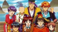 Fushigi Yuugi